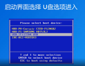 mac上制作win10安装u盘