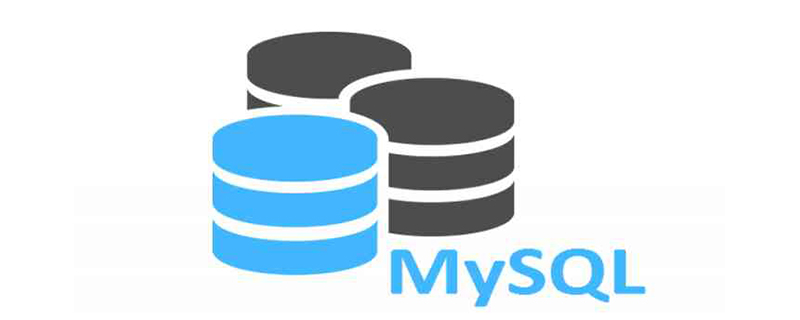 MySQL树结构递归查询